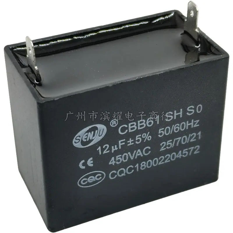 CBB61 2片 (5)_副本