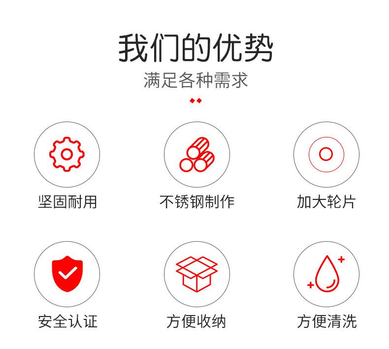 塑料手柄披萨刀_02