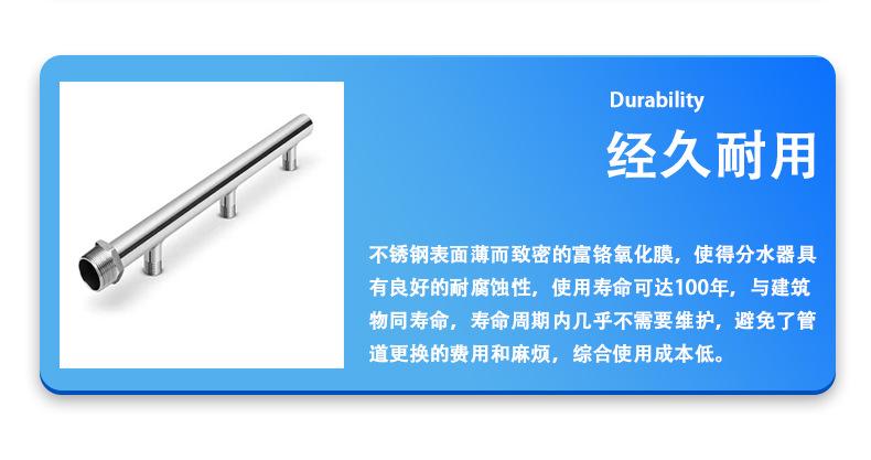 弯头详情---副本-恢复的卡箍-恢复的_07.jpg