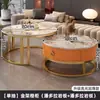 Sala de estar de estilo nórdico, mesa de centro redonda de losa de roca, mesa de centro de almacenamiento moderna, diseño creativo, adecuada para apartamentos pequeños, y una mesa redonda móvil