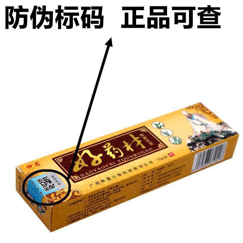 IMG_8216 - 副本_副本