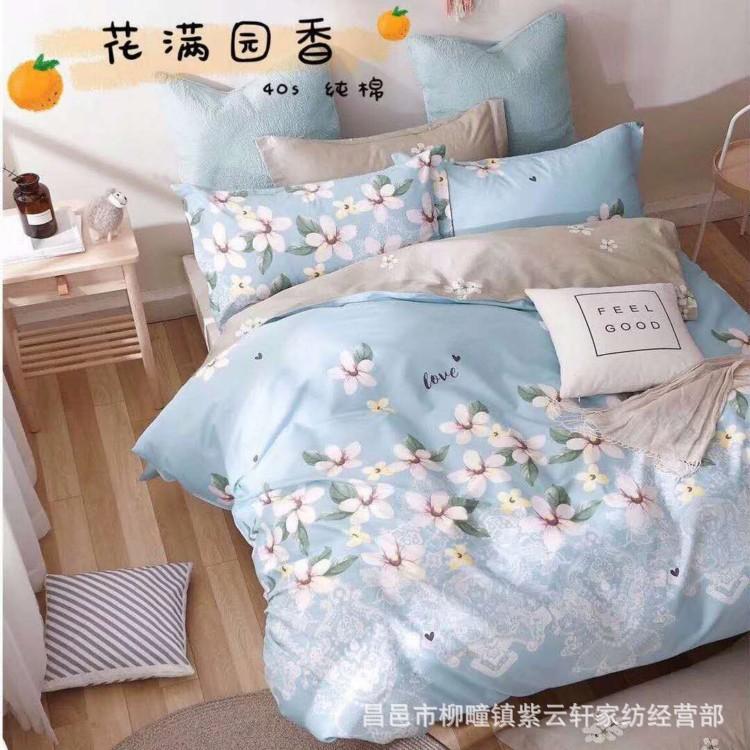 微信图片_20200413162510