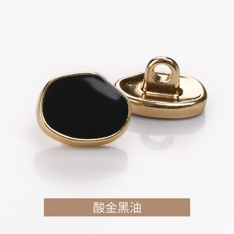 酸金黑油.jpg