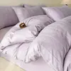Juego de Cama de Cuatro Piezas de Algodón Puro de Fibra Larga de 60 Piezas, Funda de Edredón Jacquard 100% Algodón, Sábana, Ropa de Cama de Lujo Ligero de Gama Alta, Estilo Sábana Ajustable