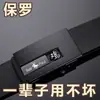Cinturón Paul para Hombre Hebilla Automática Piel de Vaca Pura Cinturón Zodiaco de Negocios Versátil de Moda Casual para Jóvenes