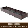 Telhado Rattan Grande Varanda Flor Duas Peças Caixa para Plantio de Vegetais Retangular Costura Doméstica Vaso para Plantio de Flores