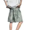 Shorts Americanos Tie-Dye para Niños, Pantalones Cortos de Cinco Puntos Finos de Verano, Marca Deportiva Moderna Casual Rectos Sueltos de Talla Grande para Usar por Encima