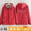 Delantal de Felpa Grueso de Manga Larga para Invierno, Ropa de Trabajo a Prueba de Viento para Catering, Abrigo Cálido, Blusa Exterior de Trabajo para Mujer