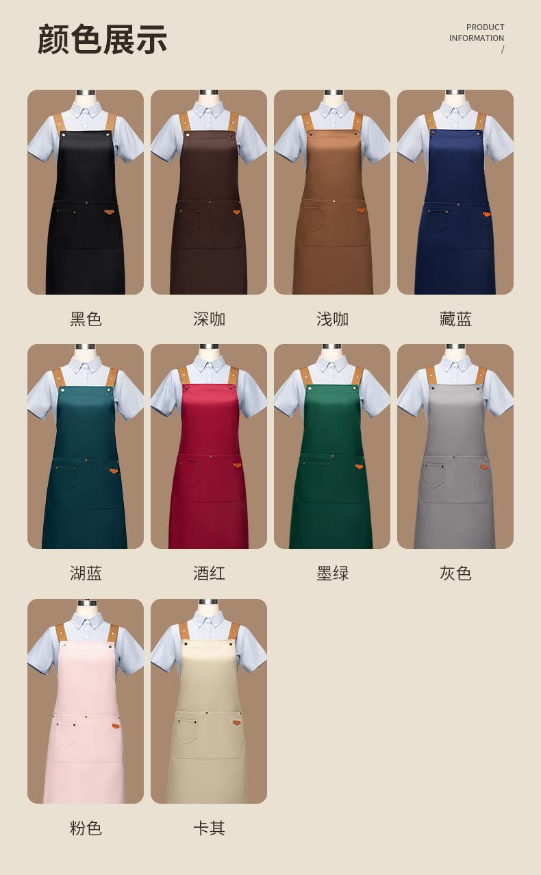 G2466餐饮围裙详情_08