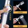Bico de Chuveiro Pressurizado Pequeno para Cintura Masculina com Turbina de Hélice Alta Pressão Banho Chuveiro Aquecedor de Água Doméstico Saída de Água Grande
