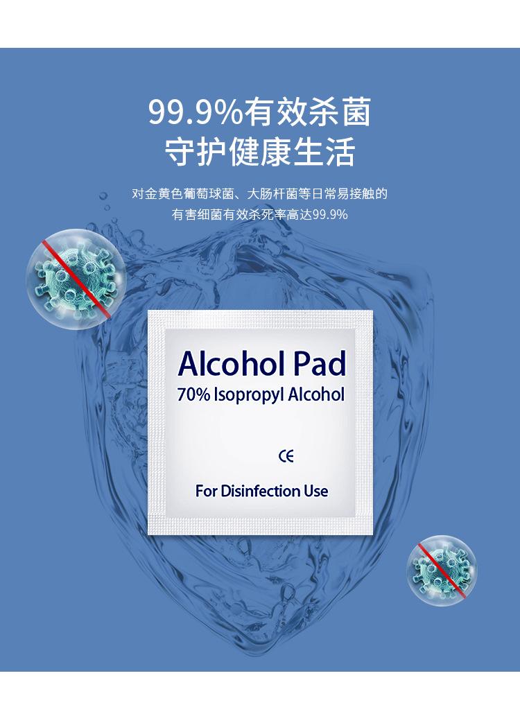 详情_03.jpg