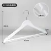 Perchas para Ropa para Uso Doméstico y Tiendas de Ropa, Doble Propósito para Ropa Seca y Húmeda, Juego de Plástico Colorido Imitación Madera, Perchas Antirrayas al por Mayor