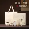 Conjunto de incensário de porcelana branca de alta qualidade para uso doméstico, incensário à prova de fogo, ferramenta para incenso, cinzeiro para incenso, caixa de presente para aromaterapia, atacado