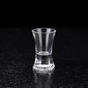 Vaso de Vidrio para Licores Pequeño Vaso Alto para Licores Vaso de Vino Moutai Copa de Hotel Copa Yuntun Copa Bala
