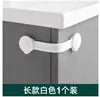 Cerradura de Seguridad Infantil Cerradura de Cajón Pestillo de Puerta de Gabinete Dispositivo Anti-Pellizcos para Manos Dispositivo Anti-Apertura Protección para Bebés Hebilla para Refrigerador Hebilla para Gabinete