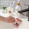 Taza de Enjuague Bucal de Dibujos Animados Linda, Estilo Nuevo para Uso en Casa, Dormitorio de Estudiantes, Anticaída, Taza de Lavado Engrosada, Taza de Cepillado de Dientes de Alto Valor para Uso en Casa