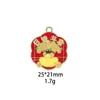[Original] Año Nuevo del Caballo, Éxito Inmediato, Fortuna y Riqueza, Colgante, Pulsera, Collar, Colgante de Joyería