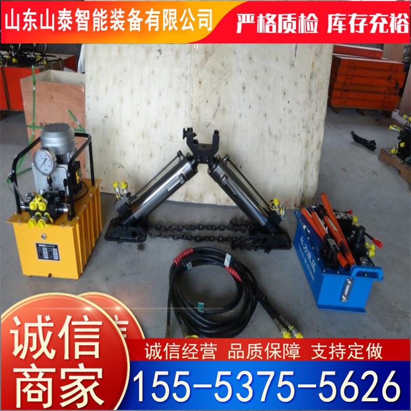 A-150型吊复式复轨器10.jpg