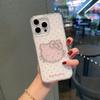 Capa de Celular White Jelly Imd Adequada para Iphone16Plus Bolinhas Simples 14/13 11 Desenho Animado Gato Kt Anti-Queda