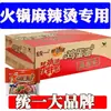 Marca Unificada Buena Textura Fideos de Huevo Fideos Instantáneos Fideos en Bol Grande Fideos para Hot Pot Fideos Salteados Especial para Desayuno de Dormitorio Fideos Instantáneos Caja Completa