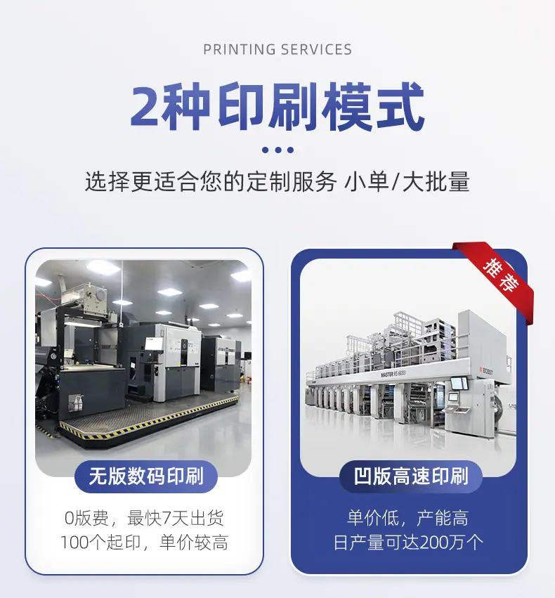 2023详情6定制框架_05.jpg