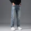 Outono 2025 Calça Jeans Masculina Solta Reta Casual Stretch Calças Masculinas Calças Longas Casuais para Homens de Meia-Idade