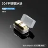 Acero Inoxidable 304 Cubitos de Hielo Piedras de Hielo Metálicas para Whisky Especiales para Cerveza Bebidas Frías Juego de Cubitos de Hielo Enfriamiento Rápido