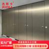 Neumático de inodoro sanitario para centro comercial y restaurante de Xinjiang, Mongolia Interior, Sichuan, accesorios de acero inoxidable 304, fabricantes de mamparas de baño