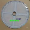 Piezas de montaje de red de filtro de secadora adecuadas para filtro de secadora Akaster, algodón, rejilla de salida de aire, cubierta de red, envío gratis