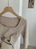 Suéter de Punto KEKEZOON Cuello Cuadrado Hombros al Descubierto Color Sólido Ajustado Manga Media para Mujer Estilo Coreano Puro Deseo 8758