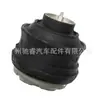 A2112402617 Es Adecuado para Soportes de Goma de Motor y Goma de Soporte de Motor Mercedes-Benz W221W220