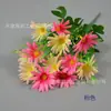 Flores Artificiales, Ramilletes de Crisantemos, Kits de Materiales DIY de Venta Caliente Transfronteriza, Ramilletes de Margaritas Artificiales, Fabricación de Tocados