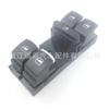 Ventas Directas de Fábrica Interruptor de Ventana 1K4959857B 1K4959857 Adecuado para Volkswagen