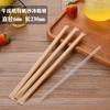 Mingxing Descartável Papel Kraft Embalagem Individual Única Canudo para Milk Tea com Pérolas Bebida Gelada Papel Branco Espesso e Fino Transparente