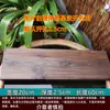 Accesorios de Flujo de Agua para Acuario Antiguo Agujero Abierto Madera Maciza Natural Carbonizada Tablero Paisajismo Estanque de Peces de Patio Tablero de Almacenamiento Ultra Ancho