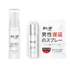 Jisibang Shijing an Taiyi Lai Le Ming Liu Huevo Vibrador Suministros para Adultos Juguetes Sexuales Venta al por Mayor Conjunto para Mujer