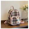 Mochila para Mujer 2025 Nuevo Estilo Pequeña Fragancia Verano Cuadros Mini Mochila para Mujer Moda Estudiante Bolsa Escolar Pequeña