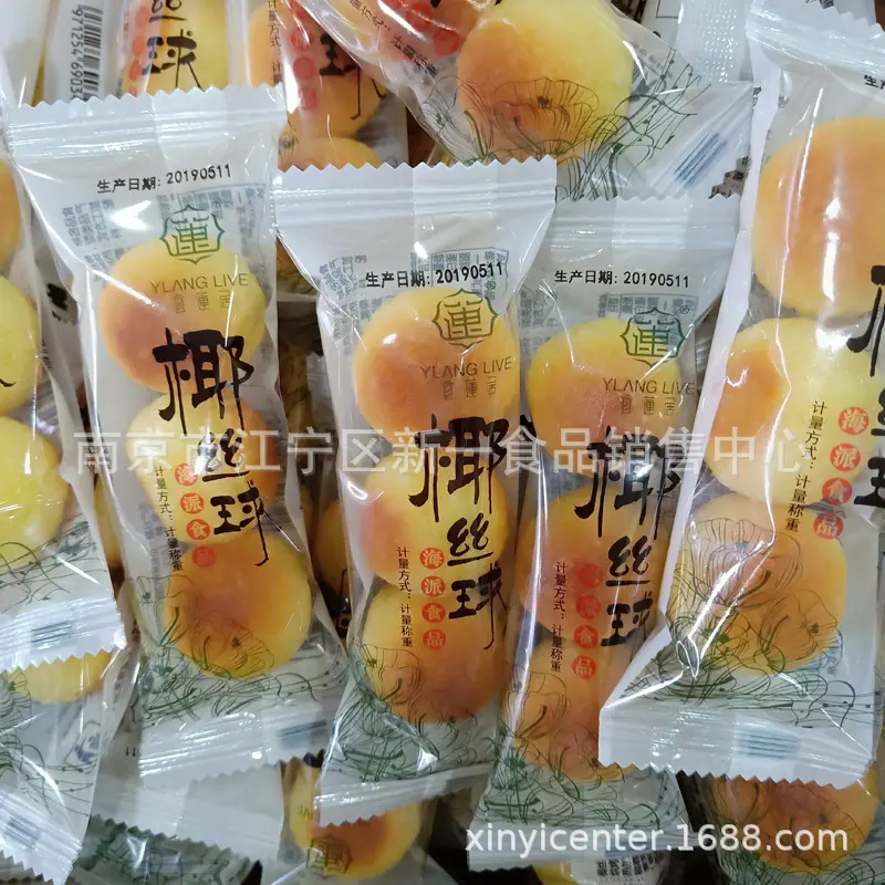 椰丝球1