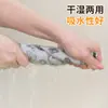 Nuevo Paño de Limpieza Desprendible Impreso para Dropshipping Transfronterizo con Diseño Perforado para Limpieza del Hogar, Cocina y Uso Doméstico Toalla para Lavar Platos