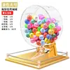 Máquina Grande de Sorteo de Números de la Suerte Dorada Máquina de Lotería Plato Giratorio Grande Máquina de Sorteo de Bolas de Doble Color Selector de Números Subasta de Apertura
