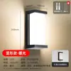 Lámpara de pared LED para exteriores impermeable luz de pared para hotel jardín patio villa luz simple para paisaje lámpara de pared moderna para balcón