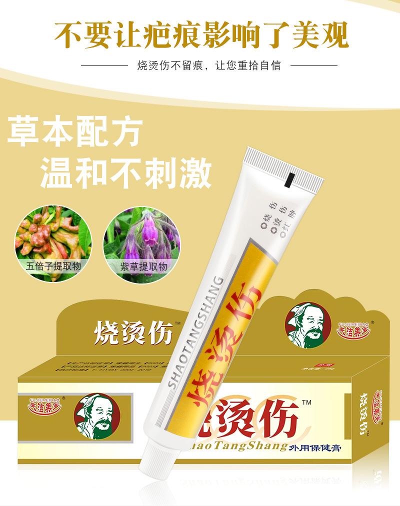 上传_05.jpg