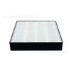 Adequado para tela de filtro de purificador de ar Daikin Daikin série multi elemento filtrante composto elemento filtrante de purificador de ar