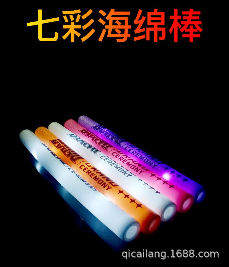 未标题-2_01.png