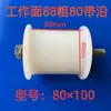 Tensor de Correa de Nylon para Cosechadora de Maíz Piñón Polea de Correa para Cosechadora de Trigo Cadena Nylon Trilladora