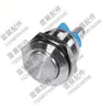 Catálogo de Piezas para Carretilla Elevadora Eléctrica Hangzhou Leiyi Shibeida CBD15-WS Ensamblaje de Manillar Rueda de Carga