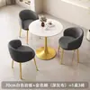 Mesa y silla de negociación de tablero de roca de lujo ligero nórdico recepción oficina reunión balcón ocio mesa redonda pequeña apartamento mesa de comedor hogar