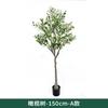 Árvore de Oliveira Artificial Grande para Exportação e Vendas Transfronteiriças na Amazon, Desmontada e Montada, Planta Artificial Verde, Árvore Falsa para Interior, Planta em Vaso de Chão