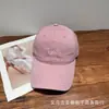 Gorra de Béisbol Nueva Versátil Bordada con Letras Estilo Coreano para Mujer, Gorra Casual Simple de Primavera con Visera Curva que Hace que la Cara se Vea Más Pequeña