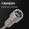 Jy802 Desarmador Eléctrico Dado Exterior Hexagonal para Tuerca 6 Caras Punta Eléctrica Desarmador Eléctrico H5-H14 Dado Tornillo Tuerca